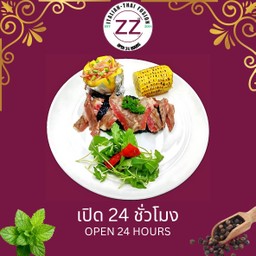 Ogawa wagyu sliced on risotto squid ink