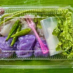 ข้าวเกรียบปากหม้อ