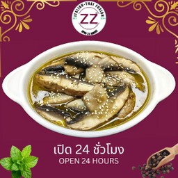 เห็ดพอร์โทเบลโลผัดน้ำมันมะกอก