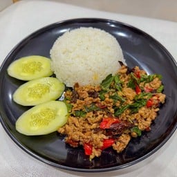 ยันหว่าง - ข้าวกะเพรา