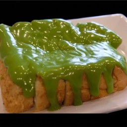 ปังปิ้งสังขยา