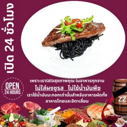 พิคานย่าวากิวสเต็กวางบนสปาเก็ตตี้หมึกดำเนื้อปู