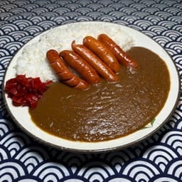 ข้าวแกงกะหรี่ไส้กรอกญี่ปุ่นย่าง