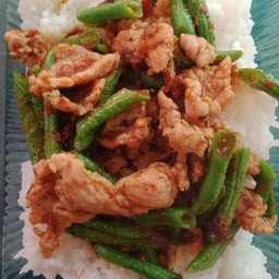 พริกแกงหมู