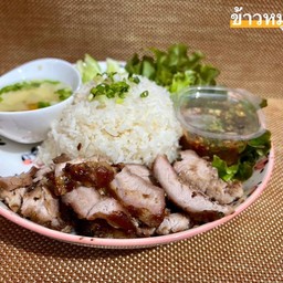 ข้าวหมูย่าง น้ำจิ้มแจ่ว