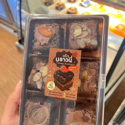 บราวนี่ช็อกโกแลต