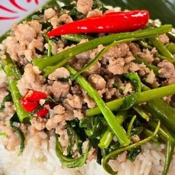 ผัดผักบุ้ง