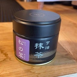 MATSU NO MIDORI Ceremonial Grade