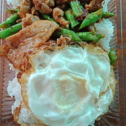 พริกแกงหมู+ไข่ดาว