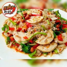 ยําวุ้นเส้นหมูสับ + หมูยอ