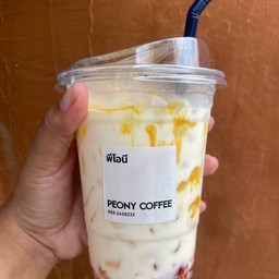 นมสดคาราเมลสตอเบอร์รี่
