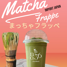 Matcha Frappeまっちゃフラッペ