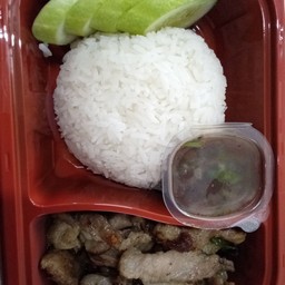 ข้าวหมูย่างจิ้มแจ่ว