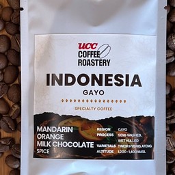 Indonesia Sumatra Gayo