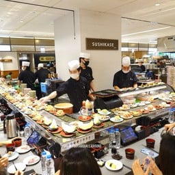 ซูชิเวียน