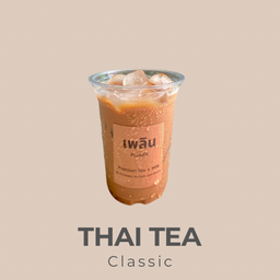 THAI MILK TEA (Classic ) in Cup_ชาไทย คลาสสิค