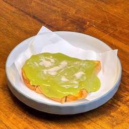 ปังปิ้งสังขยาใบเตย