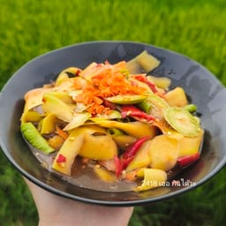 @2418 เออ กินได้วะ!!
