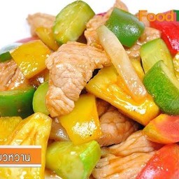 ข้าวผัดเปรี้ยวหวานหมู