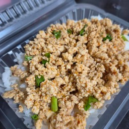 ลาบหมูสับ