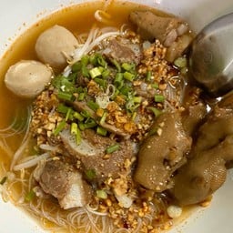 ก๋วยเตี๋ยวต้มยำหมูมะนาวตัวแม่ สาขาปากพนัง