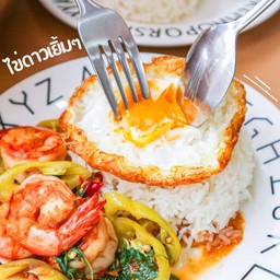 ข้าวผัดกระเพรากุ้ง+ไข่ดาว