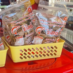 หนังปลา เดลิ ห่อละ