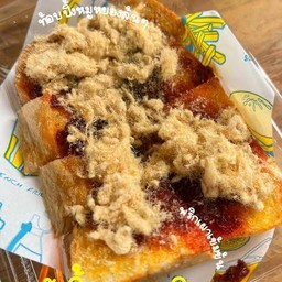 ปังปิ้งเนย พริกเผาไก่หยอง(ได้2แผ่น