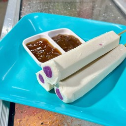 ยอไก่สอดไส้หมึก