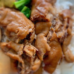 ขาหมูเปล่า+คากิ