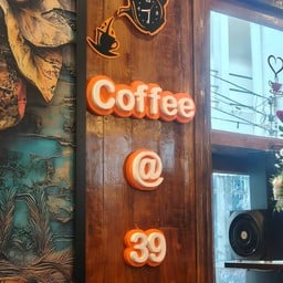 กาแฟ@39