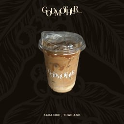 คาราเมล มัคคิอาโต