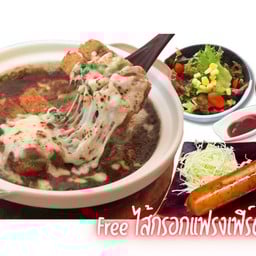 ข้าวหน้าแกงกะหรี่หมูทอดอบชีส