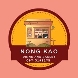 NONG KOA