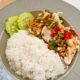 คั่วพริกเกลืออกไก่ชิ้น