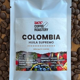 Colombia Huila Supremo (1P)