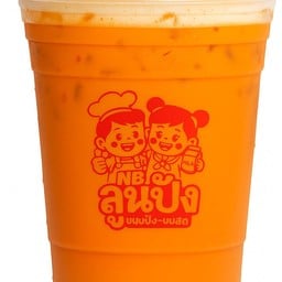 NBลูนปัง ขนมปัง-นมสด