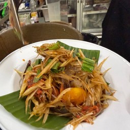 ตำหอยดอง (ปลาร้า)