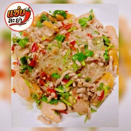 ยําวุ้นเส้นหมูสับ + ไส้กรอก