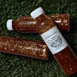 น้ำจิ้ม(ขวดเล็ก 250ml)
