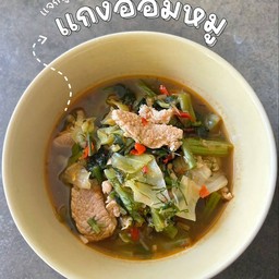 แกงอ่อม