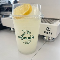 เลมอนสโนว์