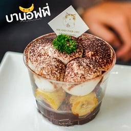 คอกเทล บานอฟฟี่