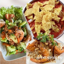 [เซตสุดฮิต] เย็นตาโฟหม้อไฟทะเลเดือด + กุ้งทอดซอสมะขาม + บล็อกโคลี่ผัดกุ้ง