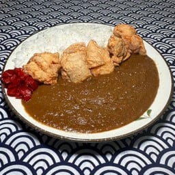 ข้าวแกงกะหรี่ไก่คาราอาเกะ