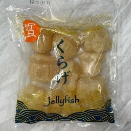 แมงกะพรุนหัวกระสุนสด(ล้างจืดไม่เค็ม) 1 โล