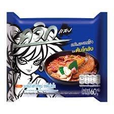 ควิก ต้มโคล้ง