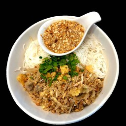 ขนมจีนทรงเครื่อง