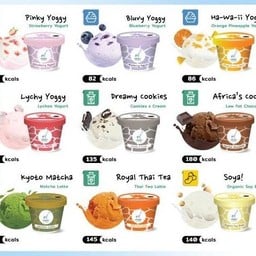 ไอศครีมไขมันต่ำ Girafe' Ice cream