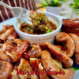 ใส้ย่าง